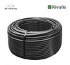 Rivulis Hydro PC druppelslang 16 mm - 100 m, 2,2 l/uur - zwart - Zwart