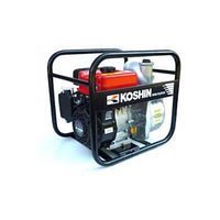 Honda SERH SEV 80X